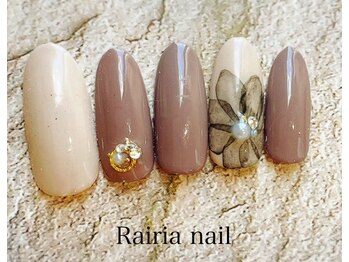 ライリアネイル(Rairia nail)/