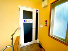 アリエス 浦和/【道順8】アリエス浦和店に到着!