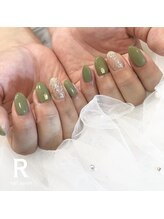 アール(R)/