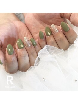 アール(R)/