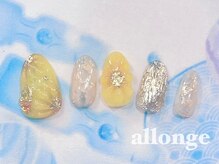 アロンジェ 甲府中央店/フラワーネイル☆