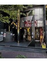 最終形美/建物の外観