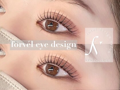 フォーベルアイデザイン(forvel eye design)の写真