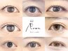 まつ毛パーマ☆lash lift ￥5500