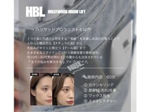 ハリウッドブロウリフト ワクシー 新宿店(HOLLYWOOD BROW LIFT WAXYYY.)の雰囲気（エリアリピート率１位!!男性もOKな上質で丁寧な眉毛・脱毛サロン）