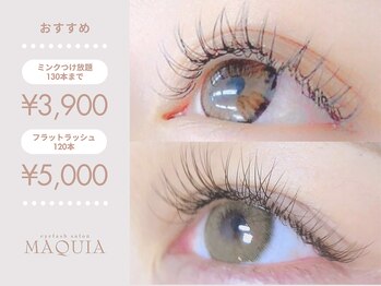 マキア 柏店(MAQUIA)