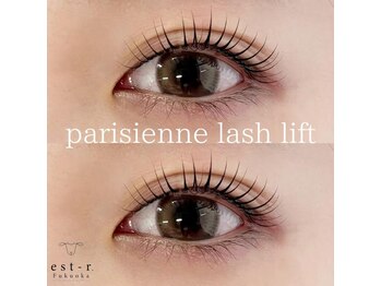 エルモ バイ エストアール 筑紫口店(L'mo by est-r.)/#パリジェンヌ▽カール