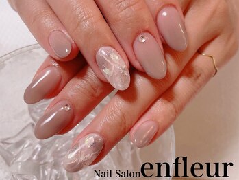 ネイルサロン アンフルール/