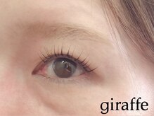 ジラフ(giraffe)/【ラッシュリフト】立ち上げ