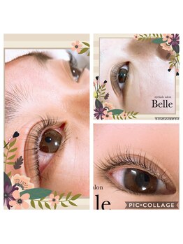 ベル 村上店(Belle)/根本からしっかり立ち上げも自在