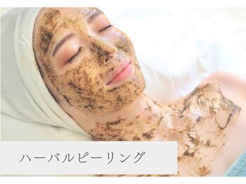 ビーフィール 福岡店(be feel)の写真/【大人気のハーブピーリング♪】本気の肌質改善で憧れの水光肌に★気になるニキビケアや美白ケアにも◎