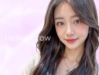ヘイリーブロウ 梅田本店の写真/[梅田/アイブロウ/束感まつげパーマ］《アイブロウXまつげパーマ専門デザイナー在籍》パリジェンヌ×HBL！