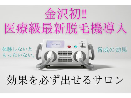 ナゴミ 金沢店(nagomi)の写真