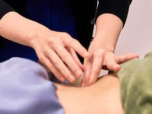 かえる堂鍼灸整骨院 沖縄店