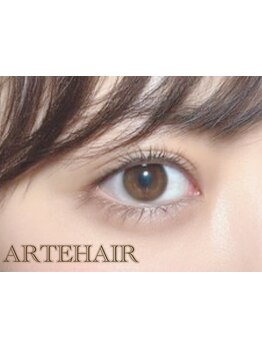 ナチュラル上品な目元にしたい