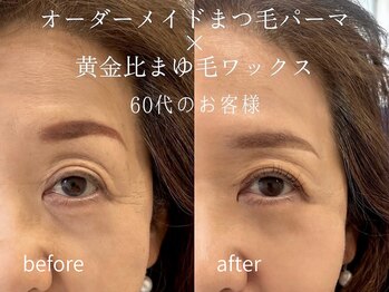 チーク 川崎店(teak)/まつ毛パーマ　まゆ毛ワックス