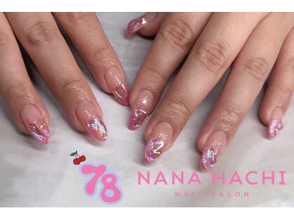 ナナハチ 汐入店(78 nana-hachi)の写真