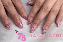 ナナハチ 汐入店(78 nana-hachi)