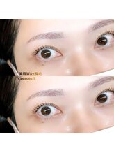 リリフリー(riri Free)/【丁寧な間引き】wax パーマ