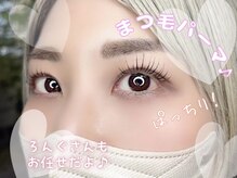 サロンドグリュック(Salon de gluck)