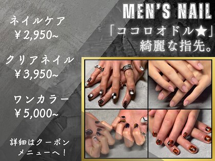 カリアン(KALIAN)の写真