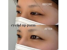 プリティアイ(pretty eye)/特許技術アイリッドアップパーマ