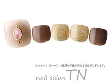 ティーエヌ 北千住駅前店/2月定額6900円→オフ込み4500円