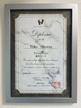 ウォーク(Walk)/ドイツ式フットケア資格