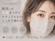エンズ 香久山店(0's)の写真