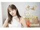 アイラッシュリゾートメリア(eyelash resort Melia)の写真