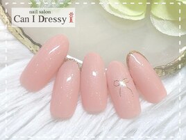定額5,000円