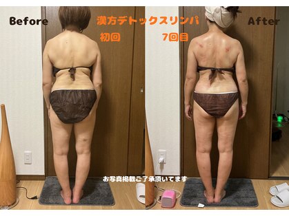 カムトゥルー(come true)の写真