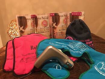 マージェ(magie)/温活サロン究極のコラボアイテム