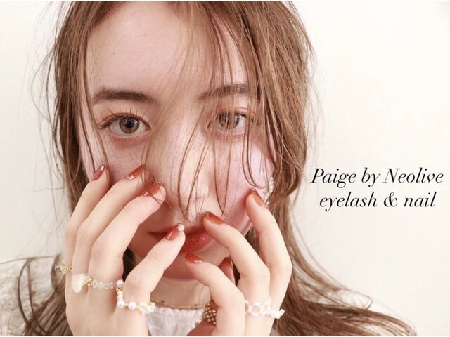 Paige by Neolive 吉祥寺店【Nail＆Eyelash】