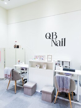 キュービーネイル イオンモール春日部店(QB Nail)の写真/《イオンにお買い物ついでに立ち寄れる、ワンカラー最短15分》自店オフありデザインお選びでも60分以内に◎