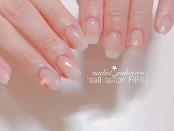 リル(RIRU)/逆グラデーションちゅるんネイル