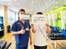 笑顔道 宜野湾接骨院 はり灸院/お客様の声