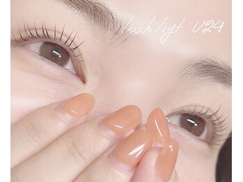 ヘルミ(hrm)/ケラチンラッシュリフト学割有