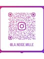 ラネージュミル(La neige mille) KOGA