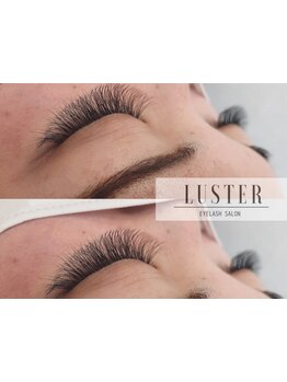 エクステの種類が豊富