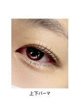 ミリ 阪急茨木店(Miri)/上下パーマ