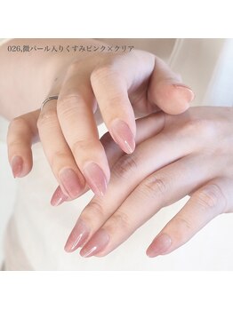 026.微パール入りくすみピンク