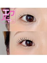 ハピネス(HAPPINESS)/エクパーマ