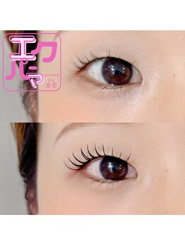 ハピネス(HAPPINESS)/エクパーマ