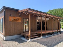 ルオント(LUONTO)