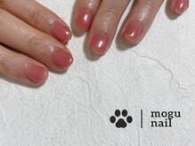 モグネイル(Mogunail)/スキンカラー／ナチュラル