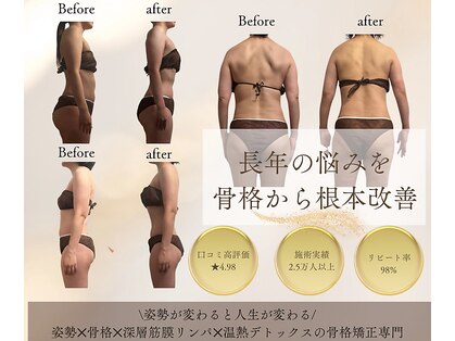マリーズウィル(MARY's WILL)の写真
