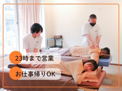 ラクサス 渋谷(LUXAS)の写真