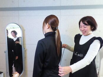 ヨサパーク ペチュニア 世田谷店(YOSA PARK Petunia)/お着替え　（裸では入りません）