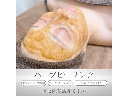 プレジール(Plaisir)の写真